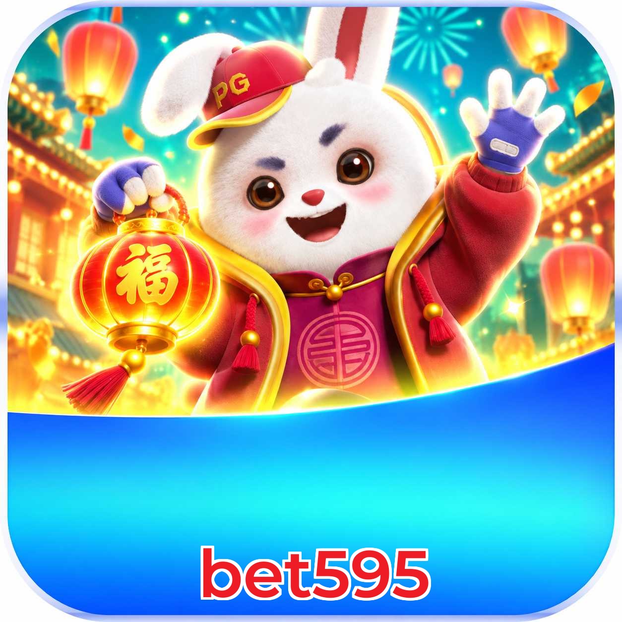 Baixar no iOS e jogar Plushie Frenzy